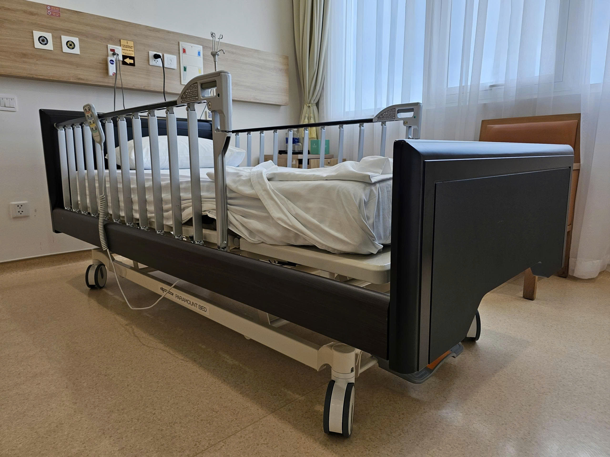 Giường ICU cao cấp Paramount Bed PA-90000 VIP Nhật Bản